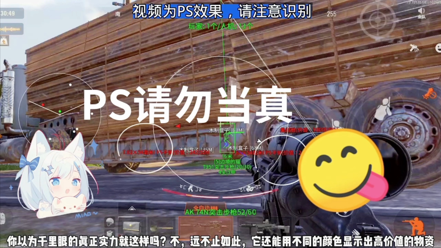 大胆露肤,不妨从露背开始【暗区突围辅助贴吧】