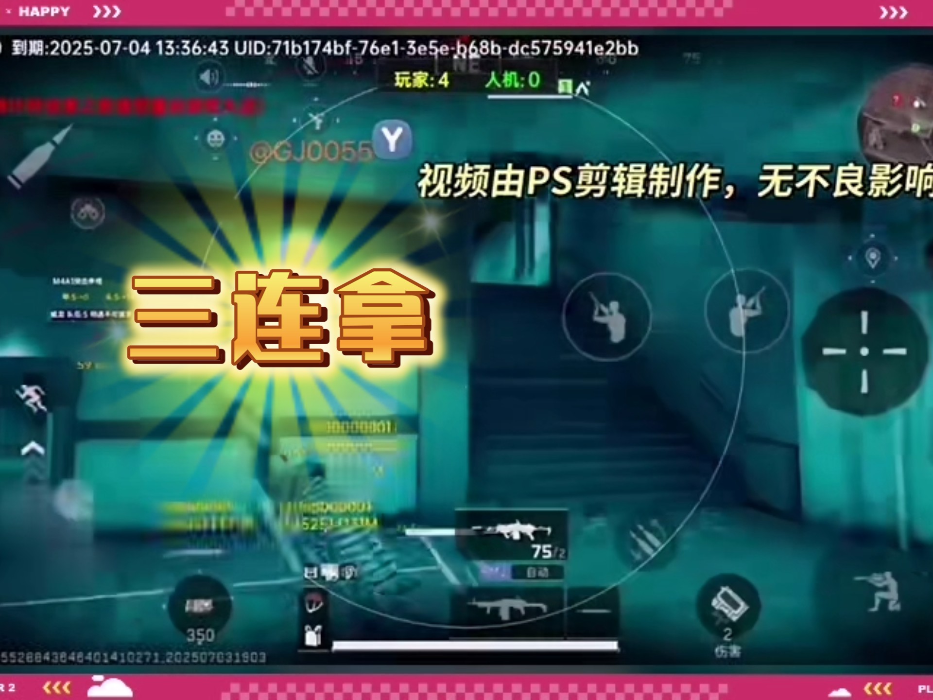 【暗区突围透视挂免费下载】摄政风格频登热搜榜单——史诗年代剧集有着怎样的魅力