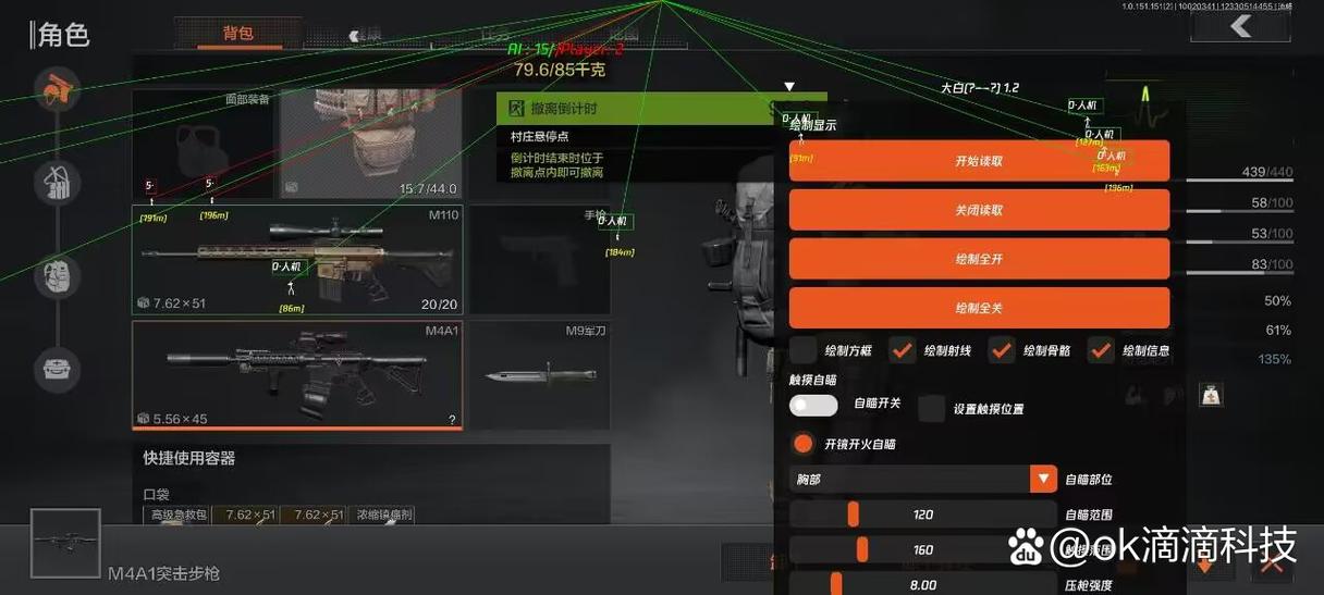 【低价卡盟在线自助下单】从“秀场”到“职场”，酷女孩们如何绽放光彩