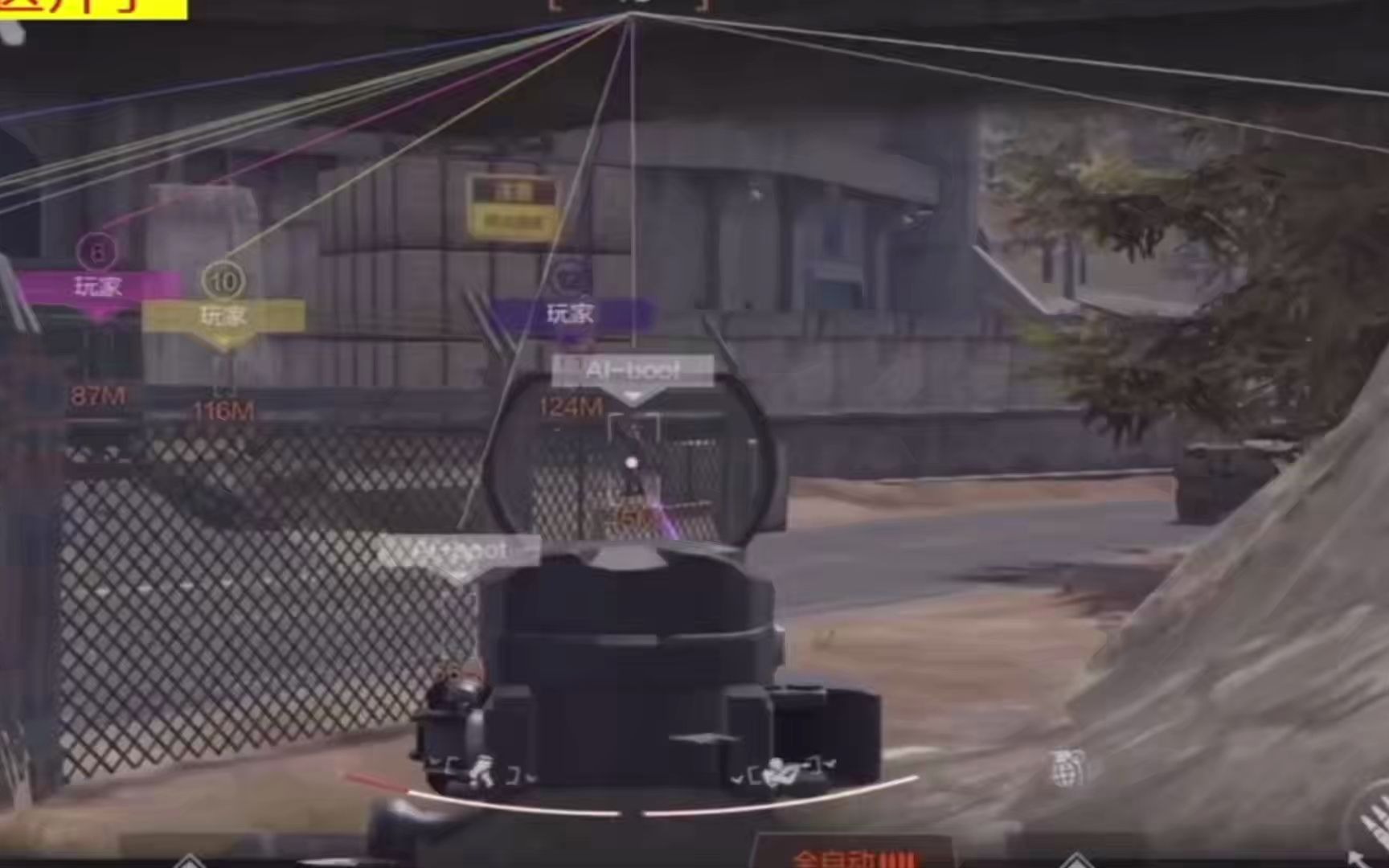 【暗区破解版】正式入夏前的头等大事：解决梨形身材穿衣难难难的问题！